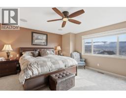 1914 Ironwood Street, Kamloops, BC V2H0A6 Photo 23