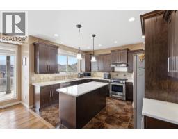 Dining room - 1914 Ironwood Street, Kamloops, BC V2H0A6 Photo 13