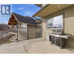 Pantry - 1914 Ironwood Street, Kamloops, BC V2H0A6 Photo 15