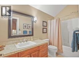 539 Summer Crescent, Rural Ponoka County, AB T0C2J0 Photo 31