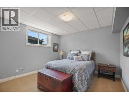 539 Summer Crescent, Rural Ponoka County, AB T0C2J0 Photo 36