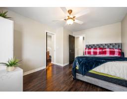 74 8881 Walters Street, Chilliwack Proper South, Chilliwack, BC V2P8E9 Photo 23
