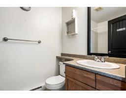 74 8881 Walters Street, Chilliwack Proper South, Chilliwack, BC V2P8E9 Photo 30
