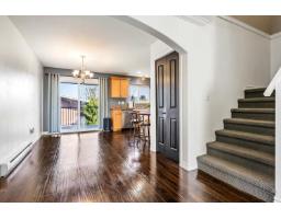 Other - 74 8881 Walters Street, Chilliwack Proper South, Chilliwack, BC V2P8E9 Photo 11