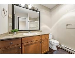 74 8881 Walters Street, Chilliwack Proper South, Chilliwack, BC V2P8E9 Photo 25