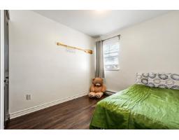 74 8881 Walters Street, Chilliwack Proper South, Chilliwack, BC V2P8E9 Photo 27