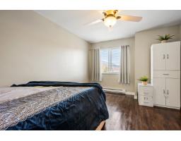 74 8881 Walters Street, Chilliwack Proper South, Chilliwack, BC V2P8E9 Photo 24