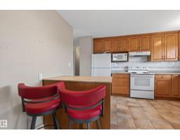 15231 117 St Nw, Edmonton, AB T5X1R2 Photo 13