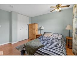 15231 117 St Nw, Edmonton, AB T5X1R2 Photo 16