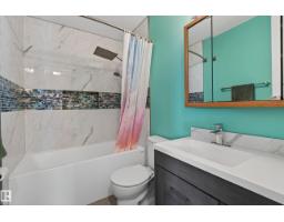 15231 117 St Nw, Edmonton, AB T5X1R2 Photo 20