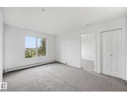 #314 11804 22 Av Sw, Edmonton, AB T6W2A2 Photo 10