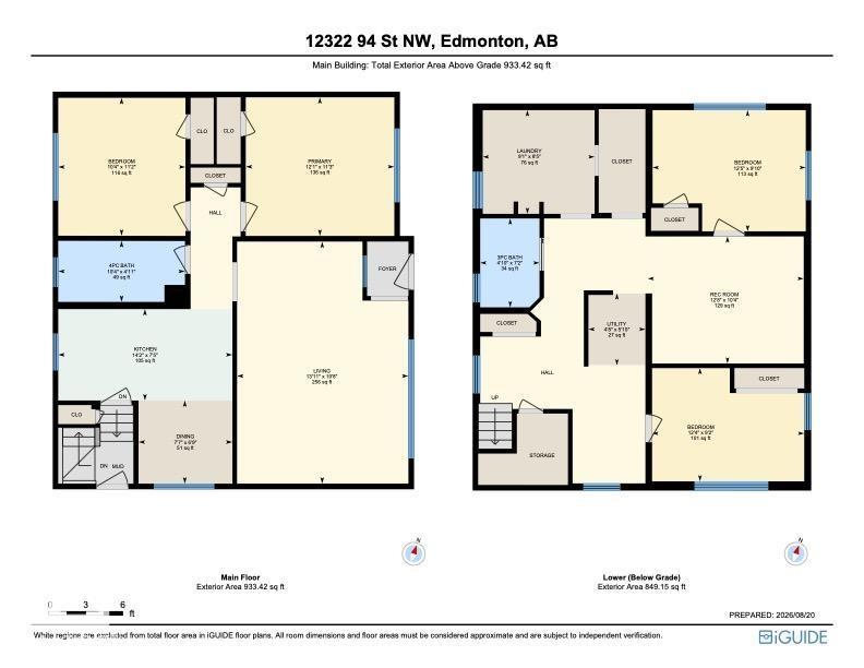 12322 94 ST NW - 5