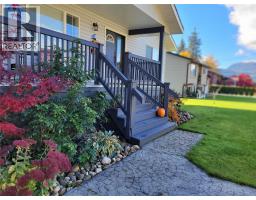 302 5th Street Nw, Nakusp, BC V0G1R0 Photo 39