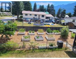 302 5th Street Nw, Nakusp, BC V0G1R0 Photo 42