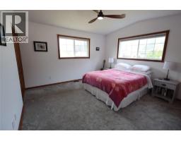 302 5th Street Nw, Nakusp, BC V0G1R0 Photo 16