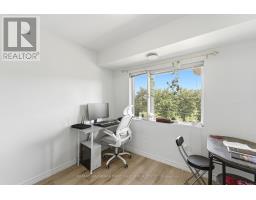 403 - 19 Waterford Drive, Guelph, ON N1L0J1 Photo 12