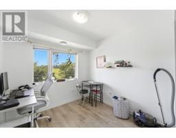 403 - 19 Waterford Drive, Guelph, ON N1L0J1 Photo 13