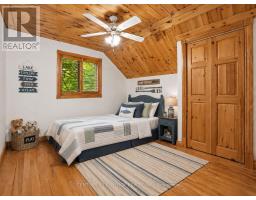 1430 Wagner Road, Frontenac, ON K0H2P0 Photo 31