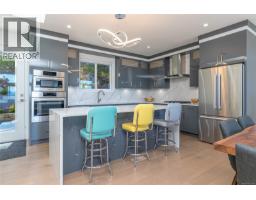 4701 Ambience Dr, Nanaimo, BC V9T0L3 Photo 25
