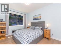 4701 Ambience Dr, Nanaimo, BC V9T0L3 Photo 46