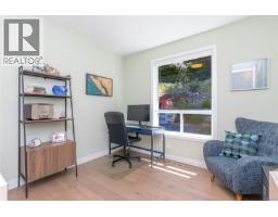 4701 Ambience Dr, Nanaimo, BC V9T0L3 Photo 47