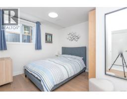 4701 Ambience Dr, Nanaimo, BC V9T0L3 Photo 49