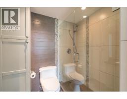 502 2409 W 43rd Avenue, Vancouver, BC V6M2E6 Photo 17