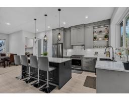 31559 Mccreath Place, Mission, BC V4S0E9 Photo 9