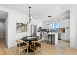 207 2771 Montrose Avenue, Abbotsford, BC V2S0R2 Photo 6