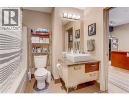30 Monashee Road Unit# 203, Vernon, BC V1B3M1 Photo 17