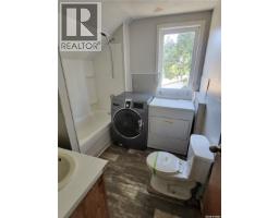1179 Retallack Street, Regina, SK S4T2H6 Photo 13