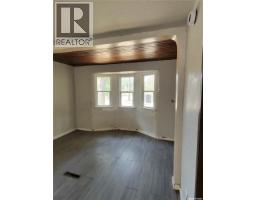 4pc Bathroom - 1179 Retallack Street, Regina, SK S4T2H6 Photo 7