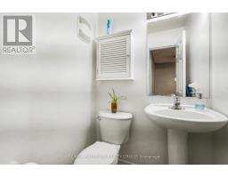205 - 3275 St Joseph Boulevard, Ottawa, ON K1E3Y3 Photo 12