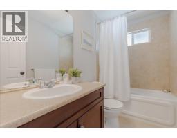 127 23925 116 Avenue, Maple Ridge, BC V2W0C3 Photo 21