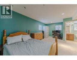 127 23925 116 Avenue, Maple Ridge, BC V2W0C3 Photo 26