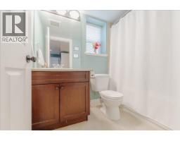 127 23925 116 Avenue, Maple Ridge, BC V2W0C3 Photo 27