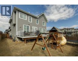 2pc Bathroom - 168 Rainbow Falls Heath, Chestermere, AB T1X0N4 Photo 18