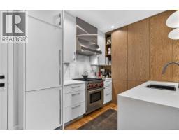 303 1018 Pentrelew Pl, Victoria, BC V8V4J6 Photo 11