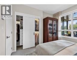 303 1018 Pentrelew Pl, Victoria, BC V8V4J6 Photo 27