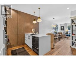 303 1018 Pentrelew Pl, Victoria, BC V8V4J6 Photo 10