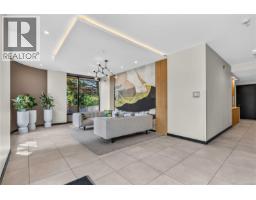 Entrance - 303 1018 Pentrelew Pl, Victoria, BC V8V4J6 Photo 8