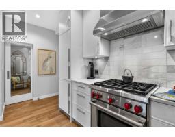 303 1018 Pentrelew Pl, Victoria, BC V8V4J6 Photo 12