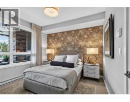 303 1018 Pentrelew Pl, Victoria, BC V8V4J6 Photo 23