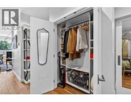 303 1018 Pentrelew Pl, Victoria, BC V8V4J6 Photo 30