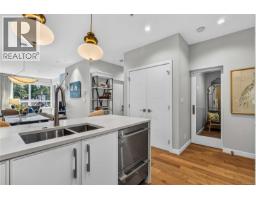303 1018 Pentrelew Pl, Victoria, BC V8V4J6 Photo 13