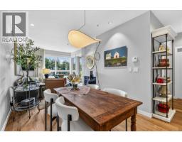 303 1018 Pentrelew Pl, Victoria, BC V8V4J6 Photo 18