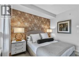 303 1018 Pentrelew Pl, Victoria, BC V8V4J6 Photo 24