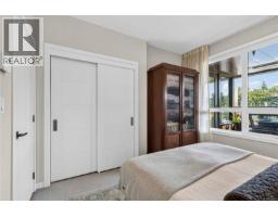 303 1018 Pentrelew Pl, Victoria, BC V8V4J6 Photo 26
