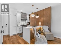 303 1018 Pentrelew Pl, Victoria, BC V8V4J6 Photo 14