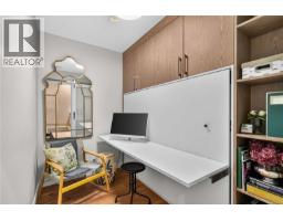 303 1018 Pentrelew Pl, Victoria, BC V8V4J6 Photo 32